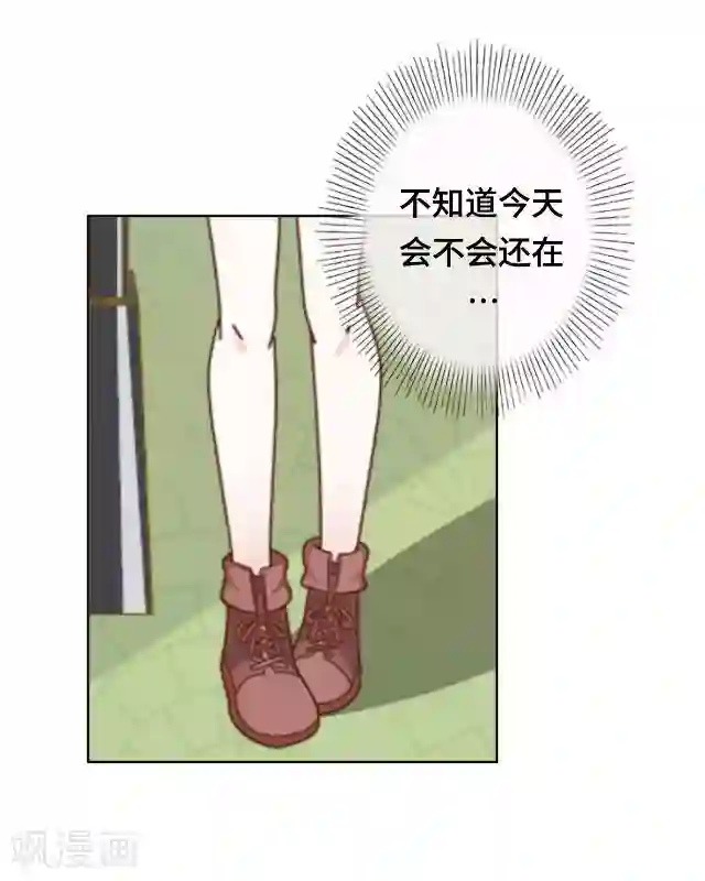 黑天鹅第15话 还记得最初的你吗