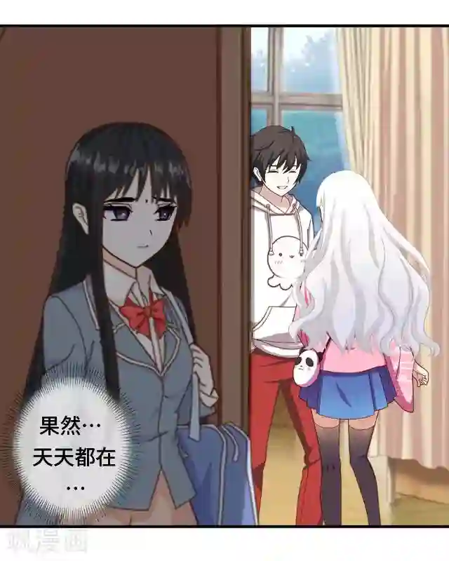 黑天鹅第15话 还记得最初的你吗