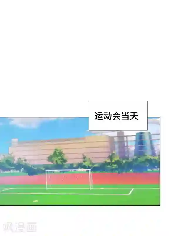 黑天鹅第15话 还记得最初的你吗