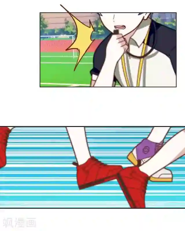 黑天鹅第15话 还记得最初的你吗