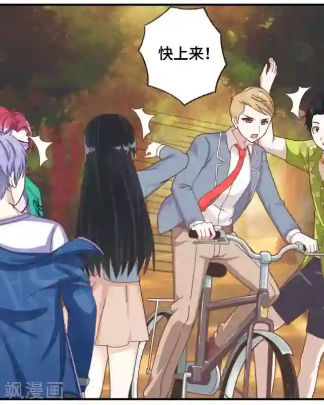 黑天鹅第15话 还记得最初的你吗