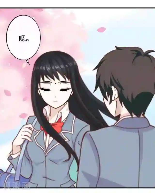 黑天鹅第16话 你愿意尝试吗