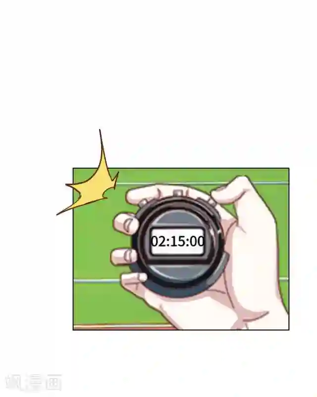 黑天鹅第16话 你愿意尝试吗