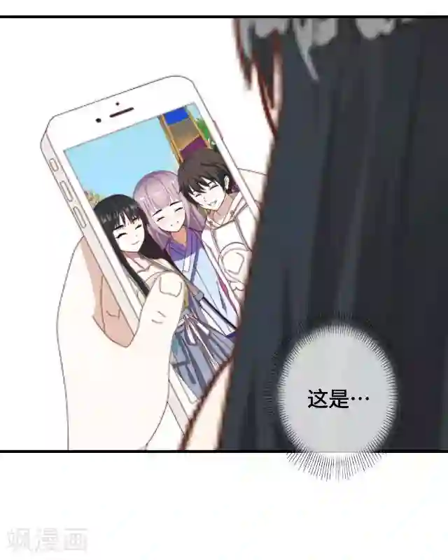 黑天鹅第17话 毕业后的我们