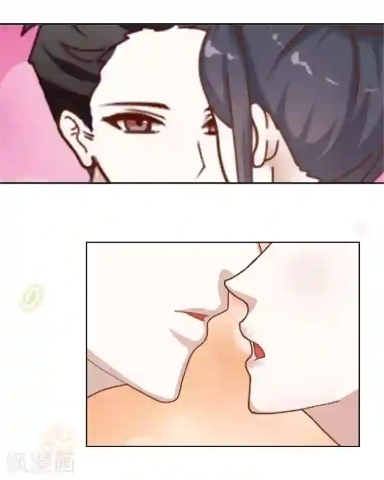 黑天鹅第17话 毕业后的我们