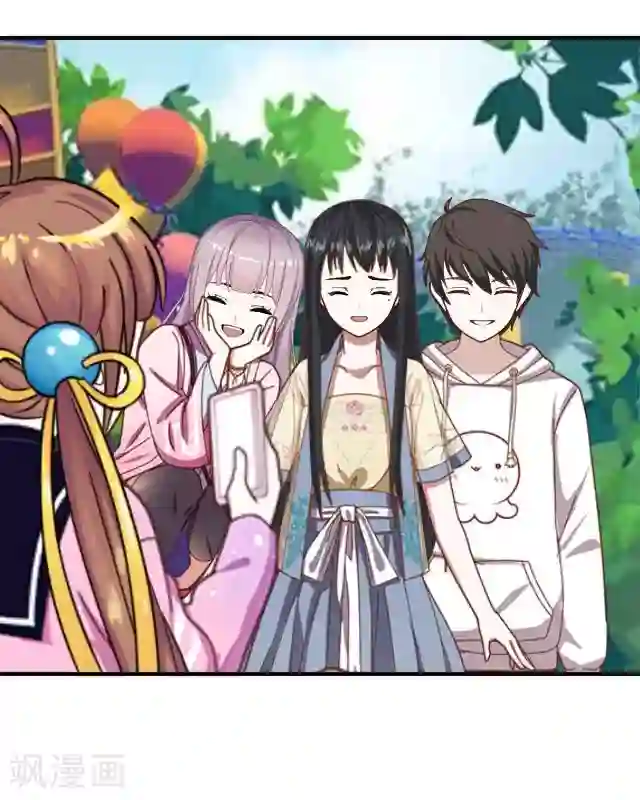 黑天鹅第17话 毕业后的我们