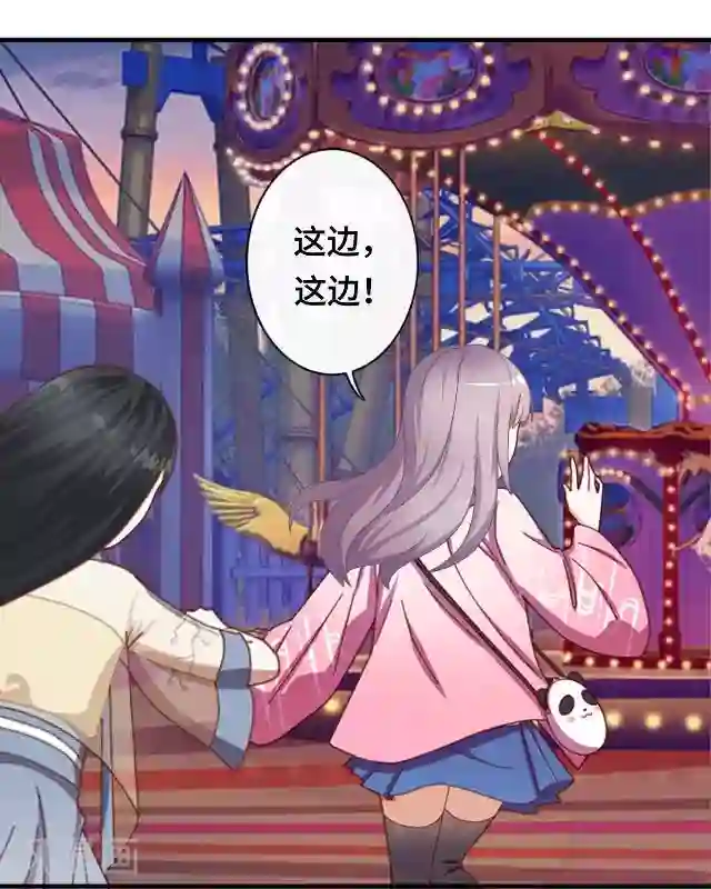 黑天鹅第17话 毕业后的我们