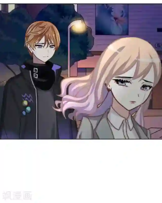 黑天鹅第18话 不用你来可怜我