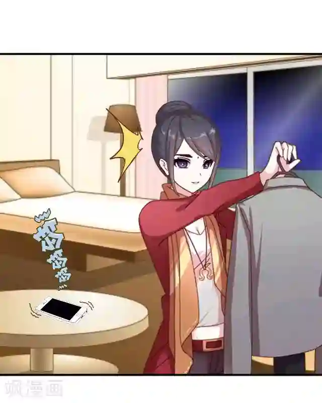 黑天鹅第19话 你还记得吗？