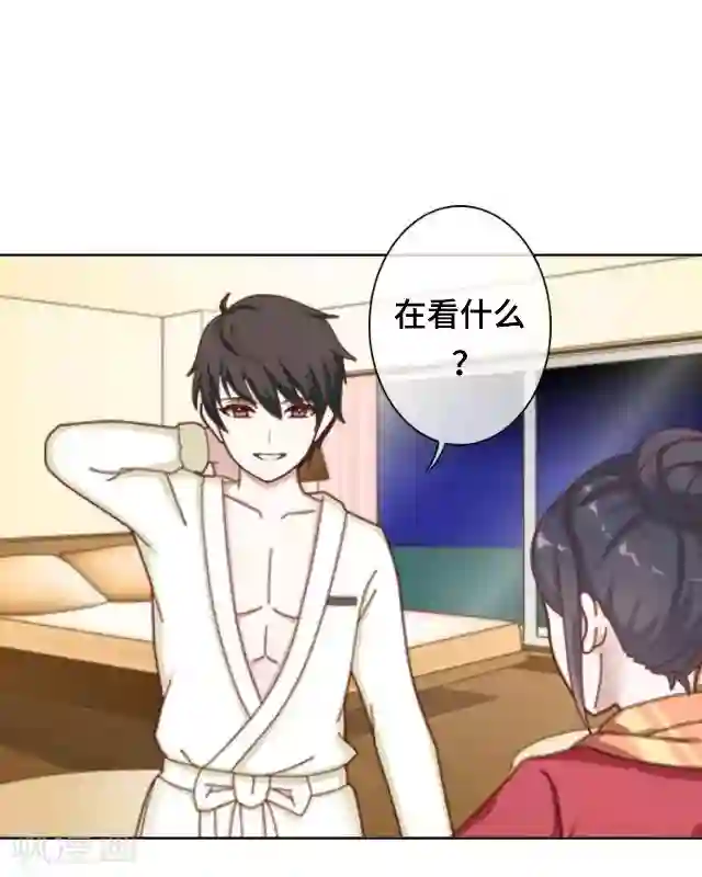 黑天鹅第19话 你还记得吗？