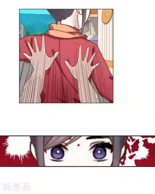 黑天鹅第22话 都是我的错