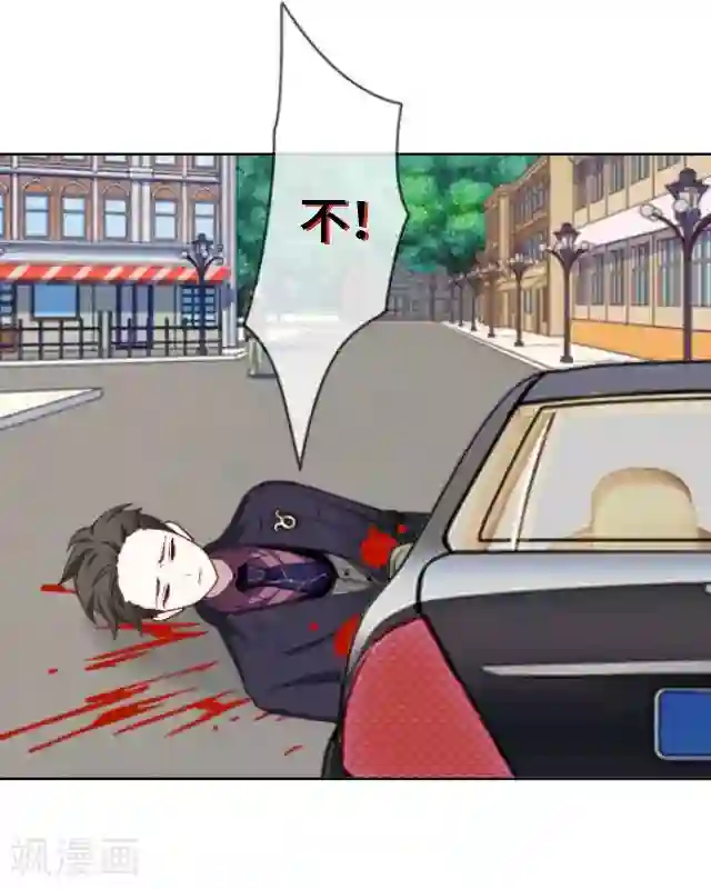 黑天鹅第22话 都是我的错