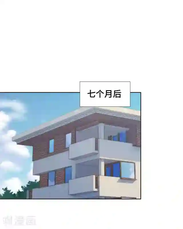 黑天鹅第24话 不论多久我都等你