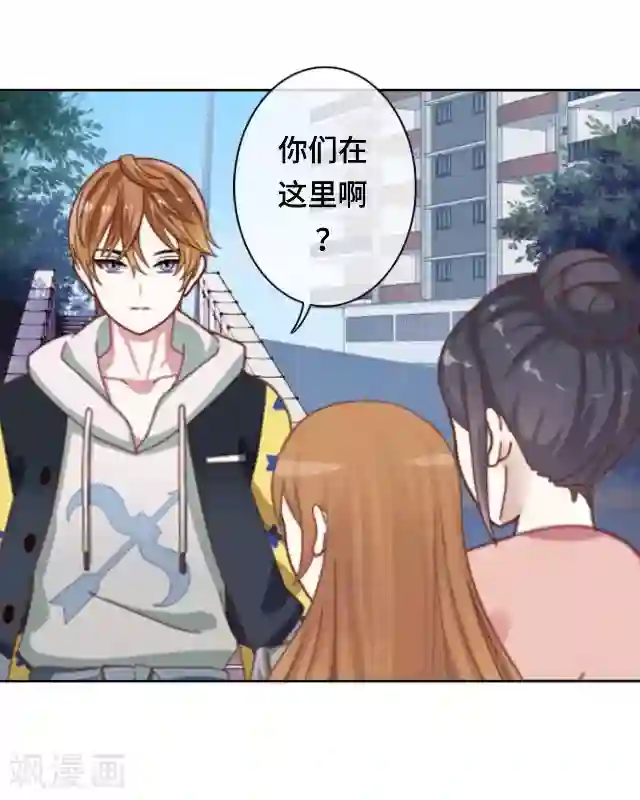 黑天鹅第24话 不论多久我都等你