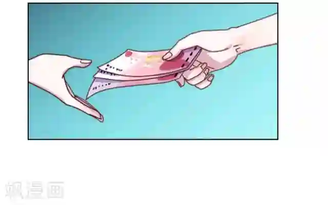 黑天鹅第24话 不论多久我都等你