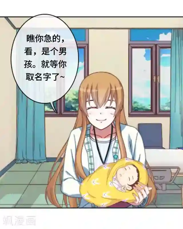黑天鹅最终话 我们还是那个我们
