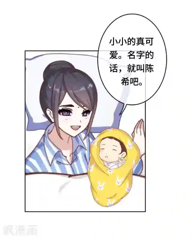 黑天鹅最终话 我们还是那个我们