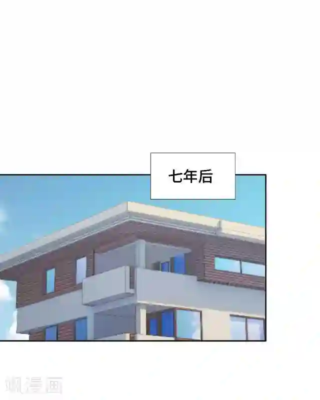 黑天鹅最终话 我们还是那个我们
