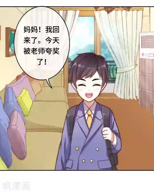 黑天鹅最终话 我们还是那个我们