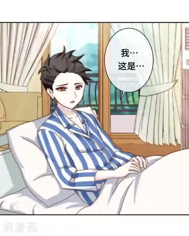 黑天鹅最终话 我们还是那个我们
