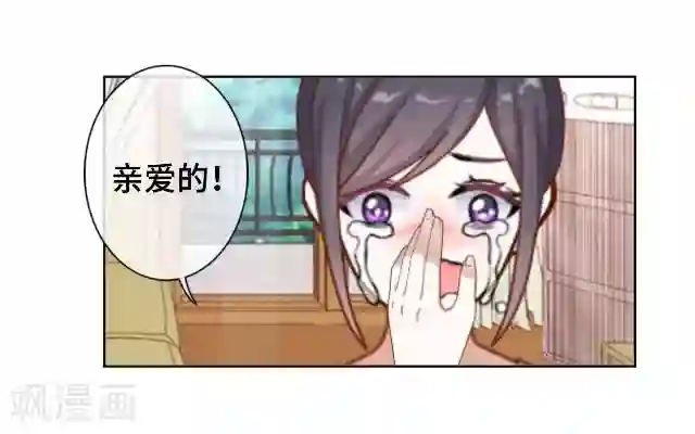 黑天鹅最终话 我们还是那个我们