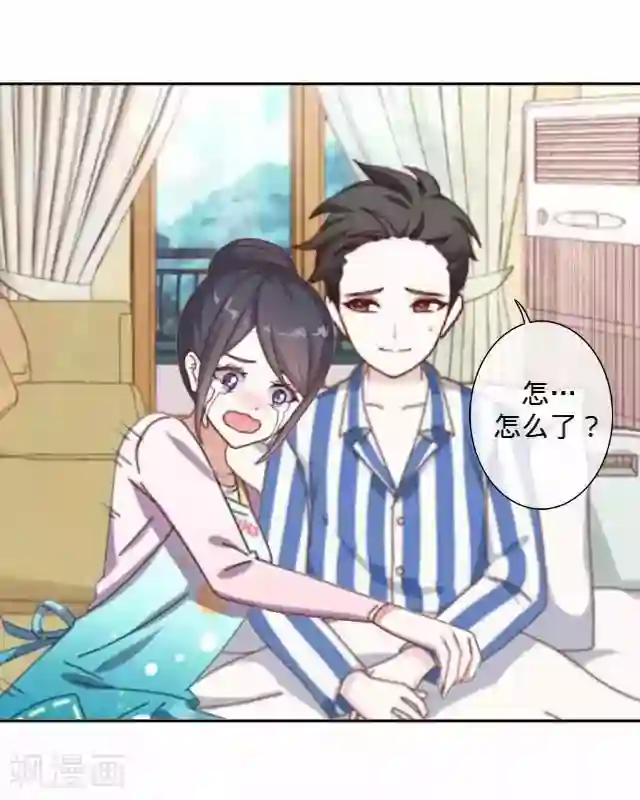 黑天鹅最终话 我们还是那个我们