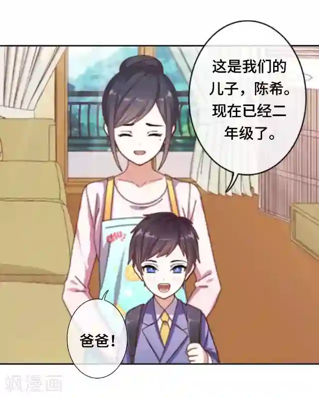 黑天鹅最终话 我们还是那个我们