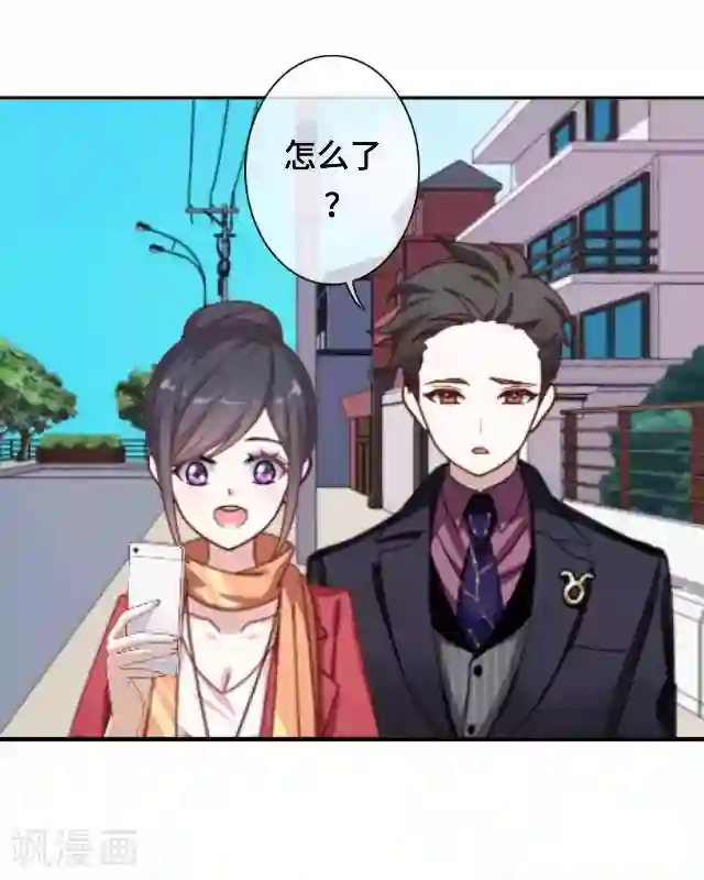 黑天鹅最终话 我们还是那个我们