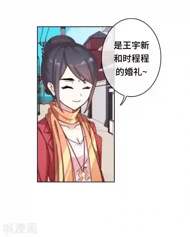 黑天鹅最终话 我们还是那个我们