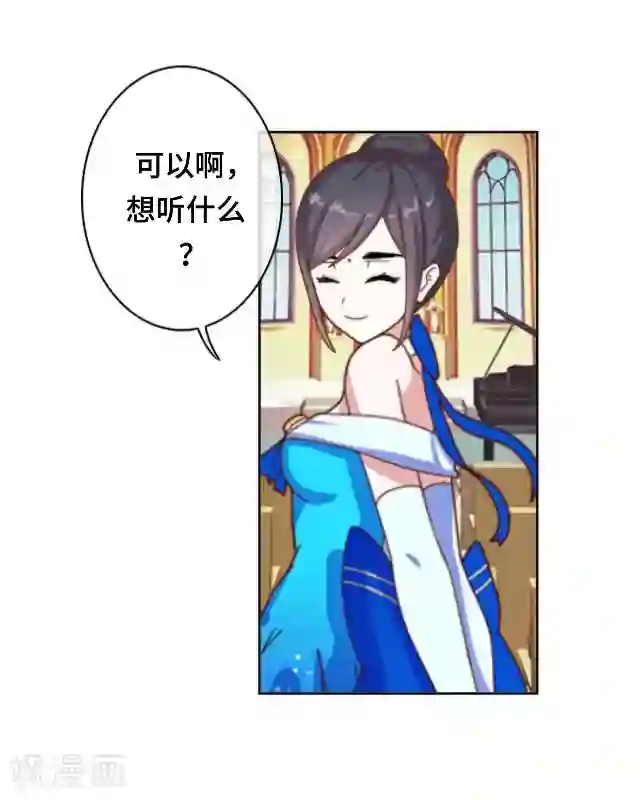 黑天鹅最终话 我们还是那个我们