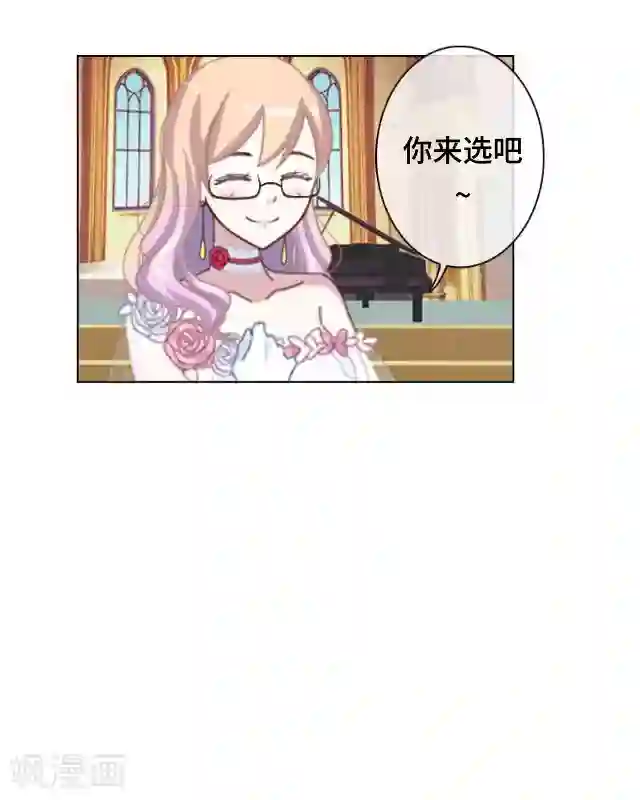 黑天鹅最终话 我们还是那个我们