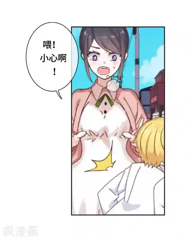 黑天鹅最终话 我们还是那个我们