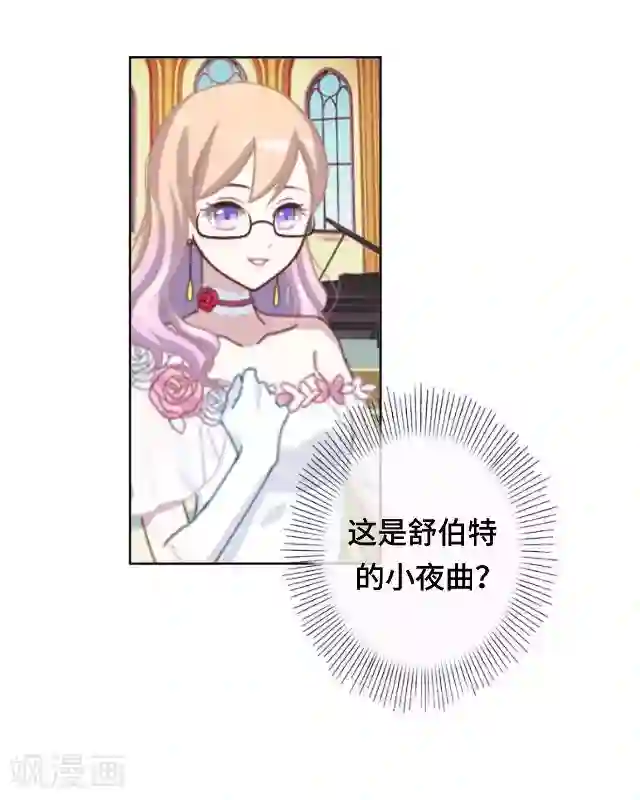 黑天鹅最终话 我们还是那个我们