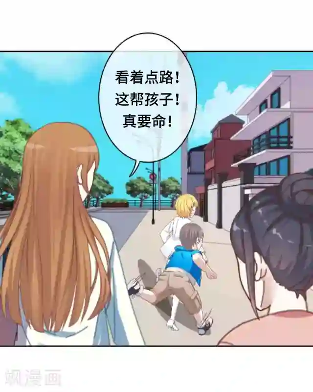 黑天鹅最终话 我们还是那个我们