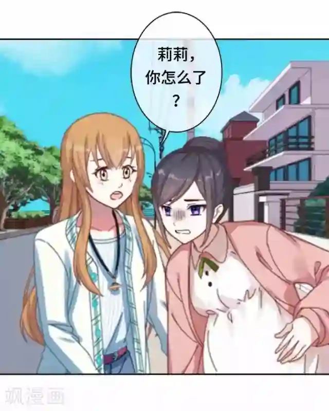 黑天鹅最终话 我们还是那个我们
