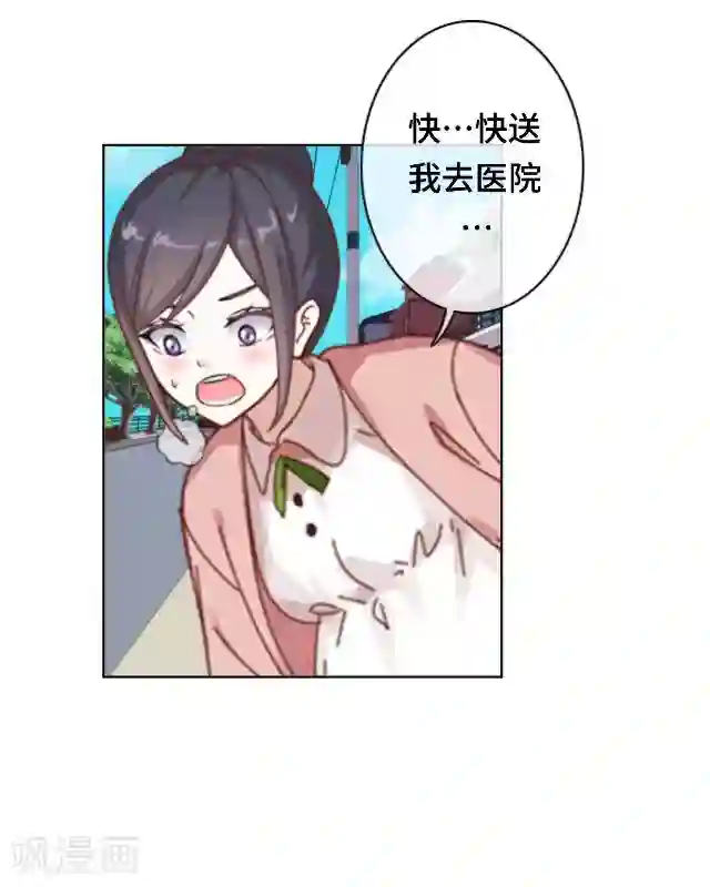 黑天鹅最终话 我们还是那个我们