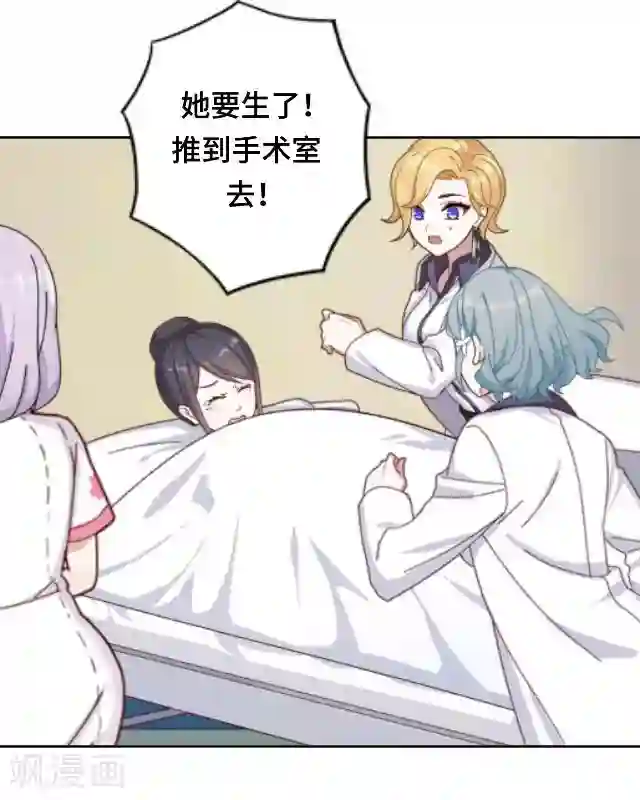 黑天鹅最终话 我们还是那个我们