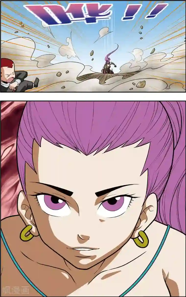 神精榜新传-恐龙世纪第1话 世外奇境