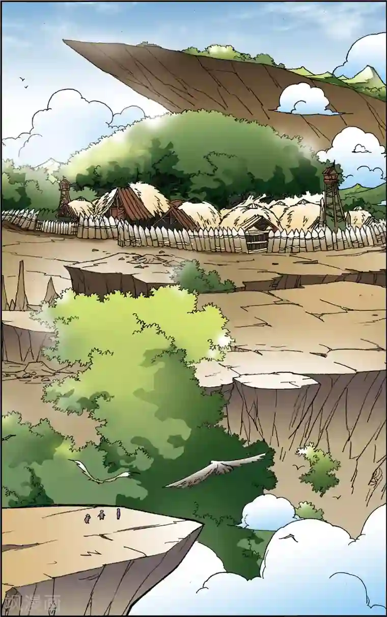 神精榜新传-恐龙世纪第2话 奇异的部落