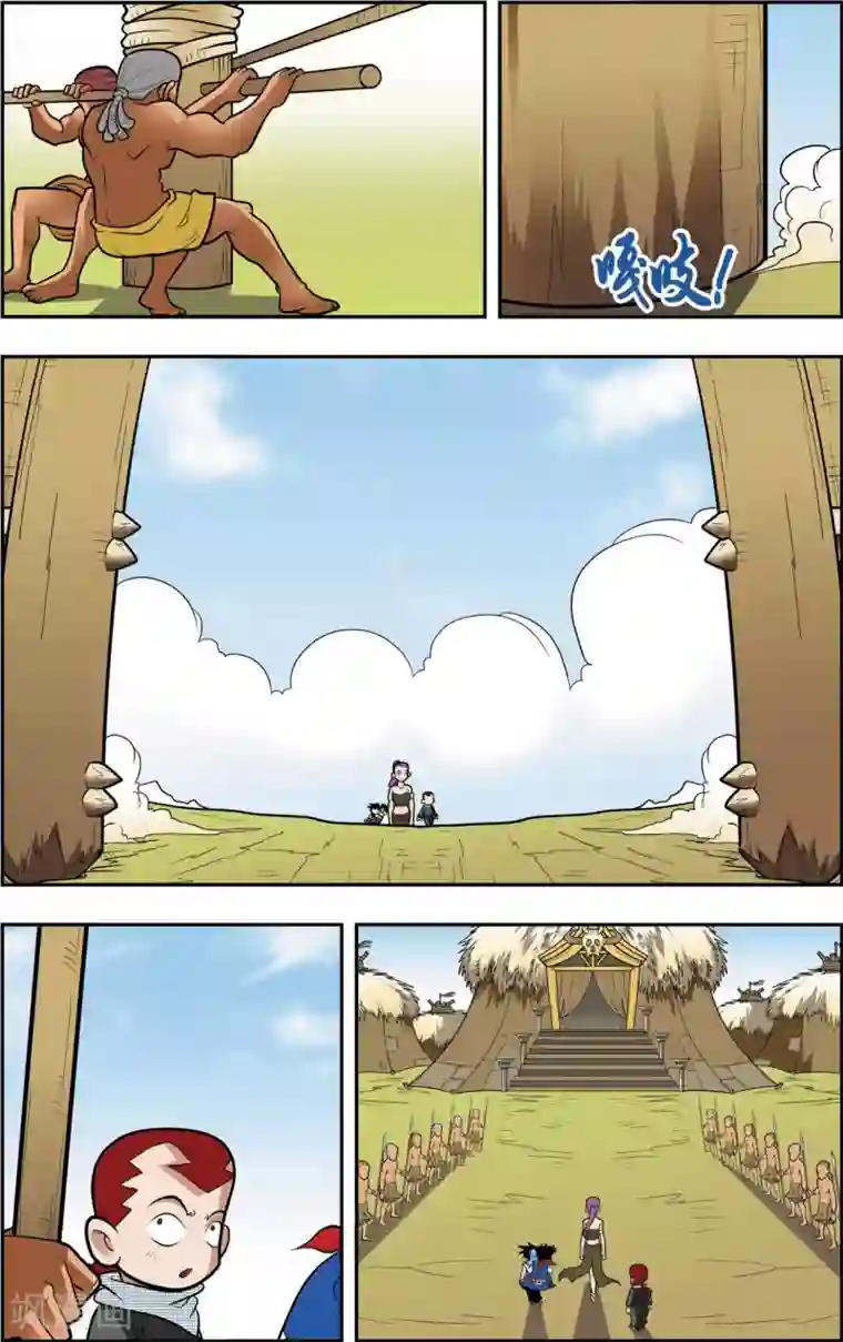 神精榜新传-恐龙世纪第2话 奇异的部落