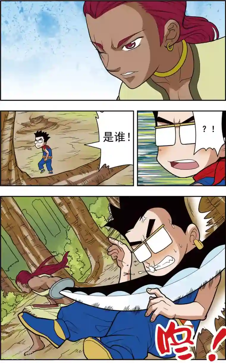 神精榜新传-恐龙世纪第3话 奇怪的蛋