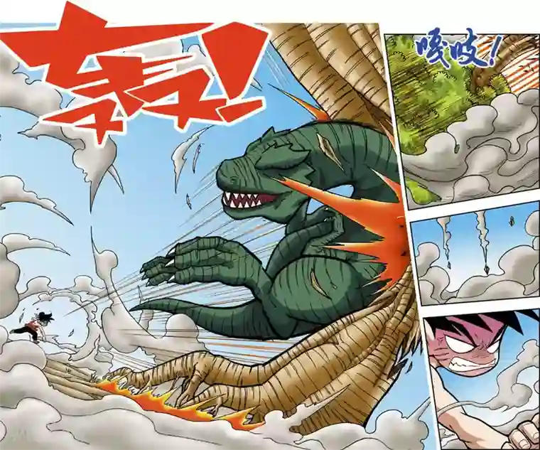 神精榜新传-恐龙世纪第4话 比比谁的力气大