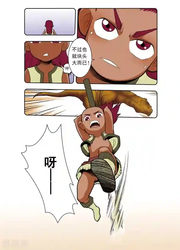 神精榜新传-恐龙世纪第6话 各自的狩猎