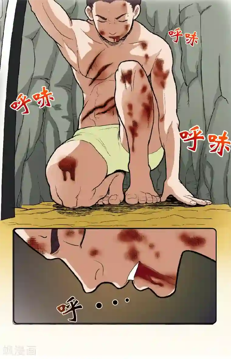 神精榜新传-恐龙世纪第7话 方向