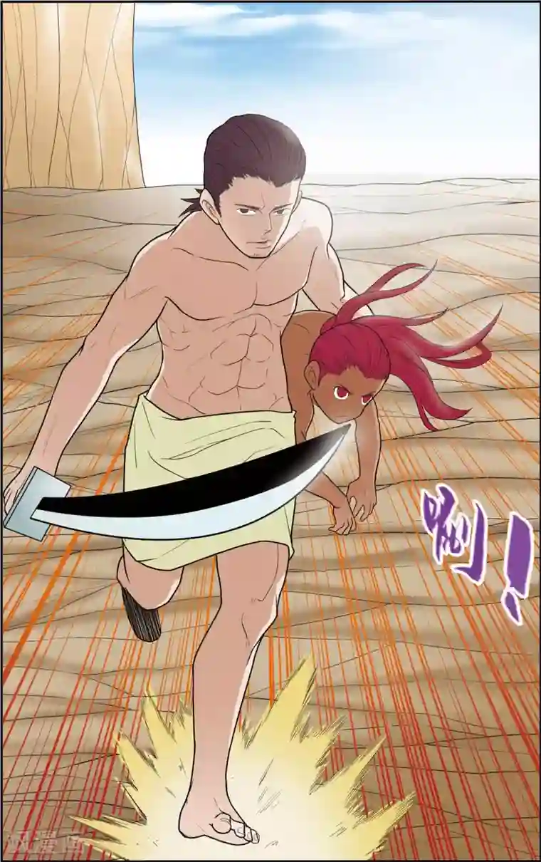 神精榜新传-恐龙世纪第7话 方向