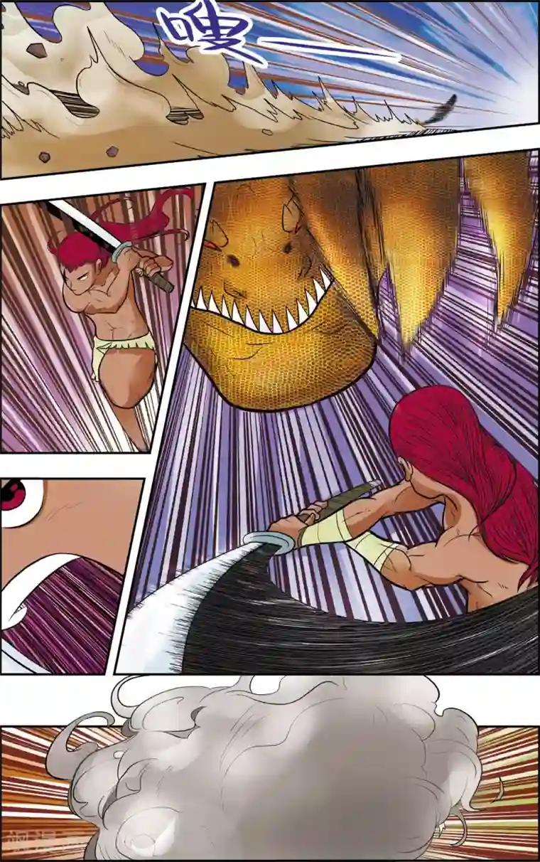 神精榜新传-恐龙世纪第9话 对手遇见对手