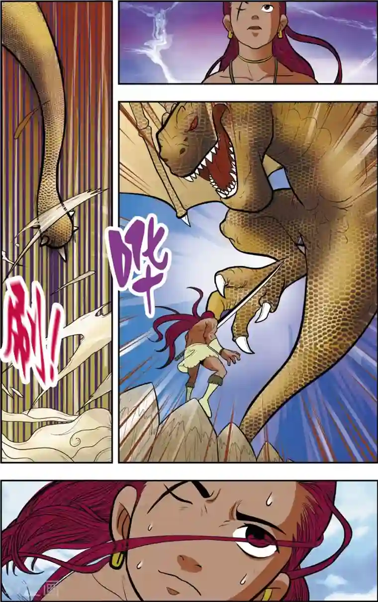 神精榜新传-恐龙世纪第9话 对手遇见对手