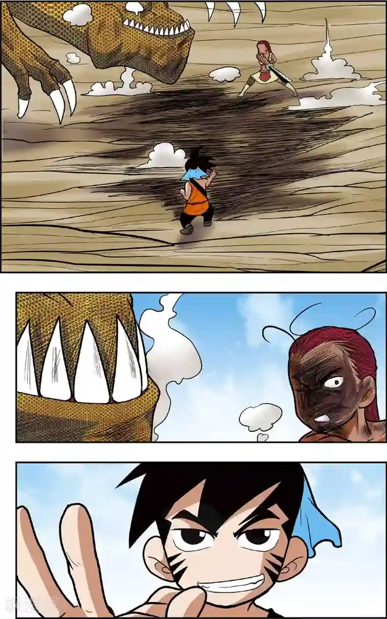 神精榜新传-恐龙世纪第10话 崔少的计谋