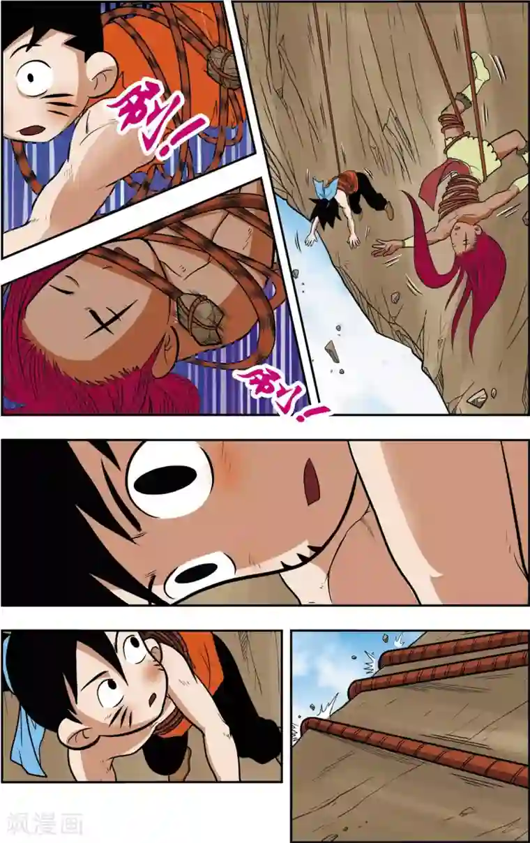 神精榜新传-恐龙世纪第11话 狼马的回忆