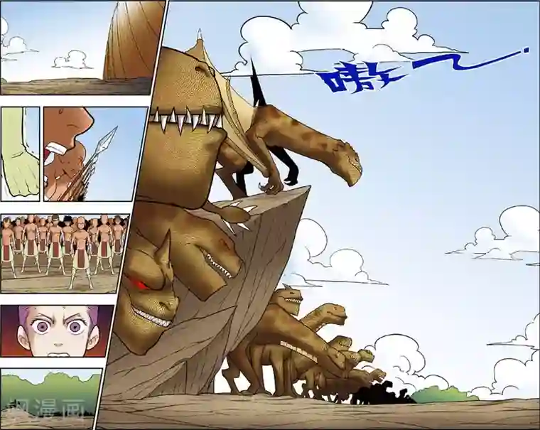 神精榜新传-恐龙世纪第14话 王龙来袭